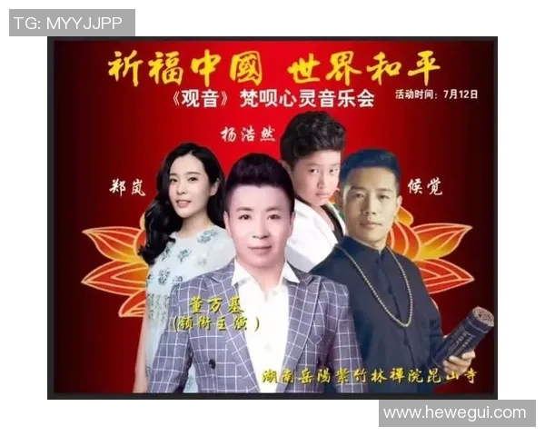 鲁能足球宝贝韩丁丁的成长之路与梦想追逐的精彩故事