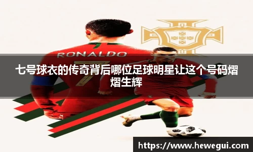 YY易游体育官方网站