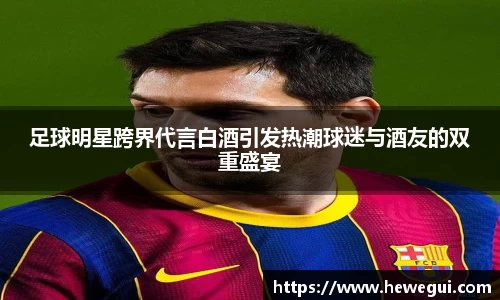 YY易游体育YY SPORTS