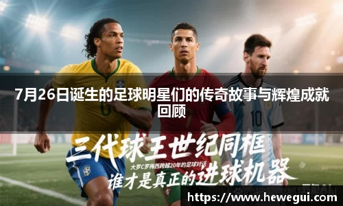 YY易游体育YY SPORTS