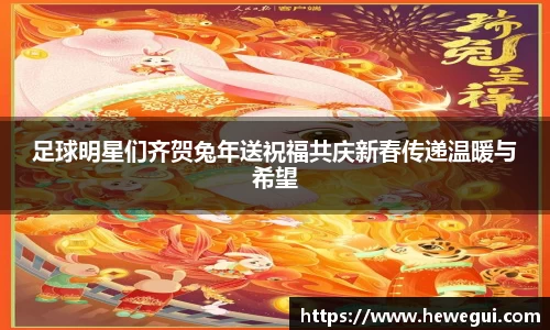 YY易游体育平台